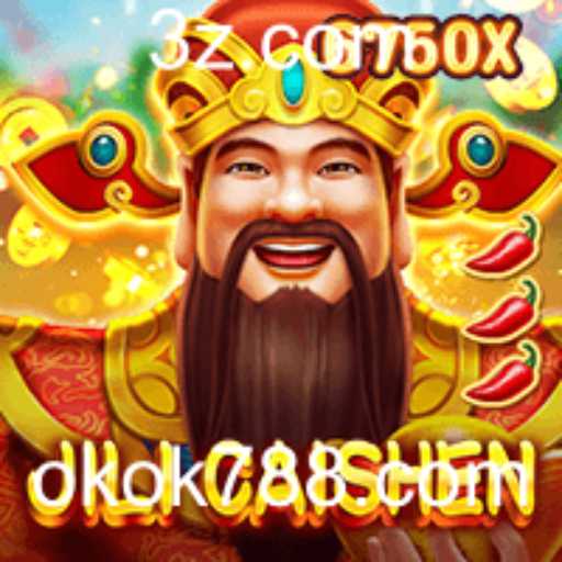 {栏目名称}